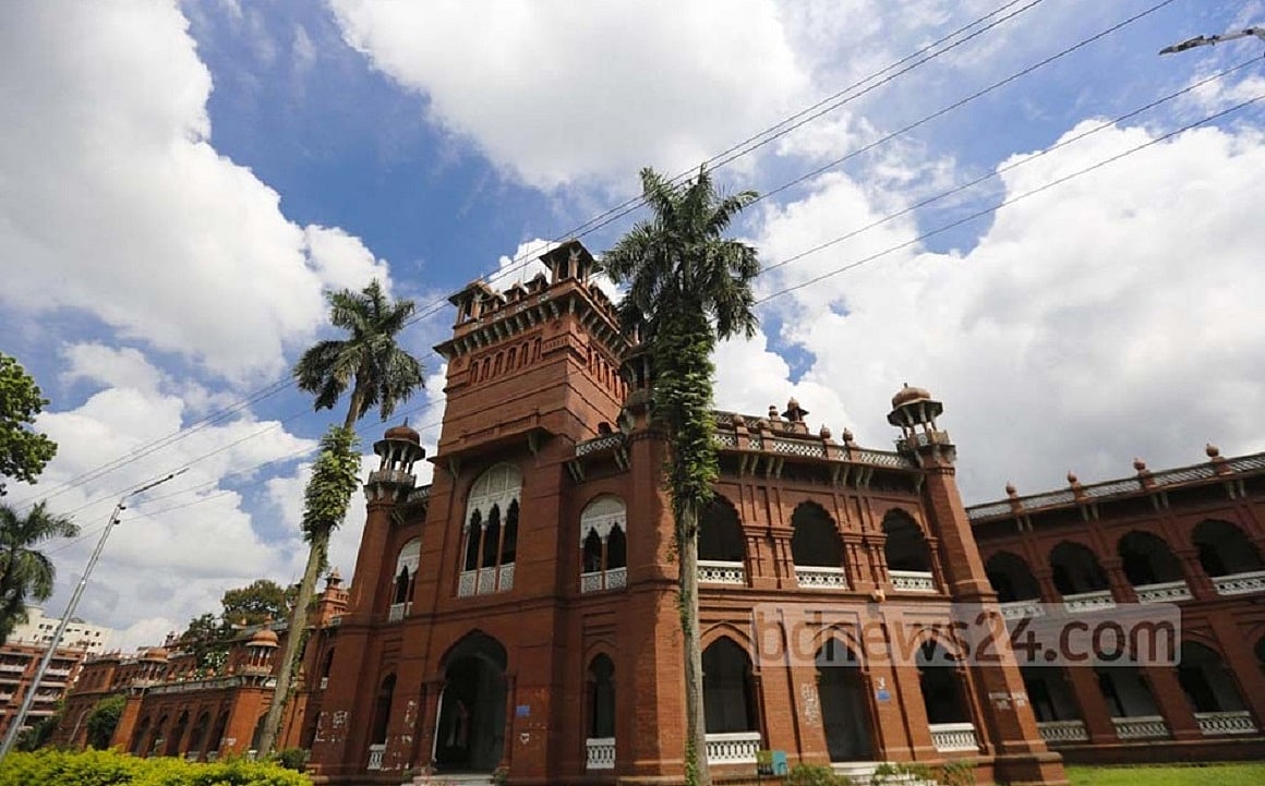 ঢাকা বিশ্ববিদ্যালয়: আলমা ম্যাটারের প্রতি নিবেদন
