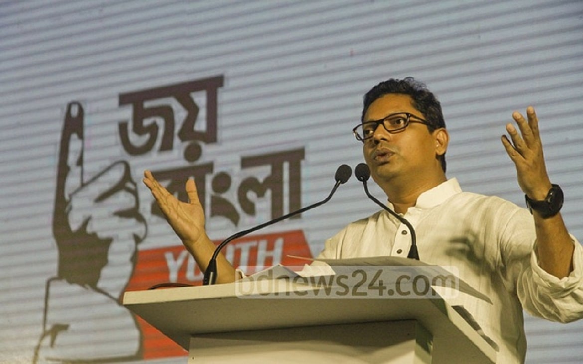১৫ই অগাস্ট ট্র্যাজেডি: মানবতার প্রতি চরম আঘাত