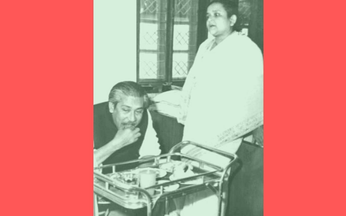 বেগম মুজিব নারী সমাজের অহংকার