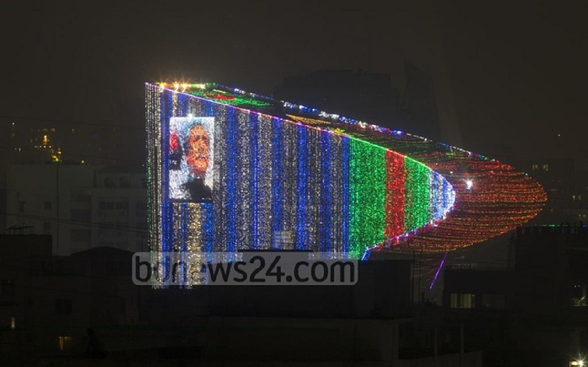 বিশ্ব মহামারীতে বঙ্গবন্ধুই আমাদের শক্তি