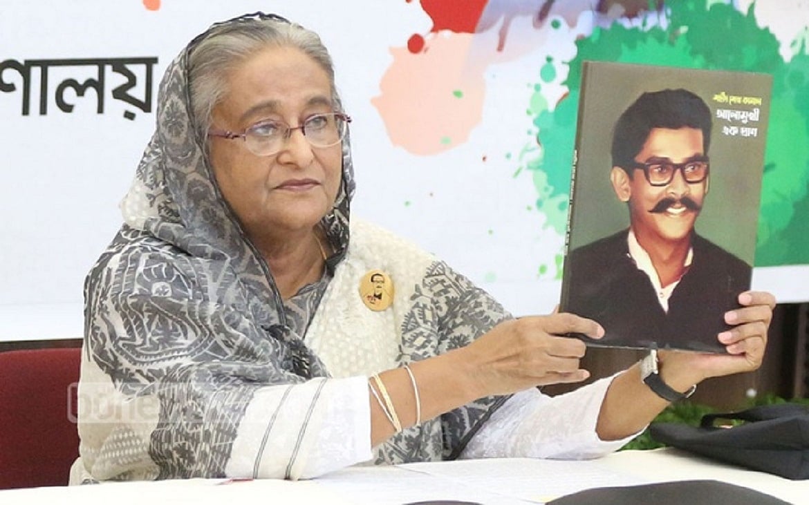 শেখ কামাল: মৃত্যুহীন প্রাণ এবং ক্ষণজন্মা প্রতিভা