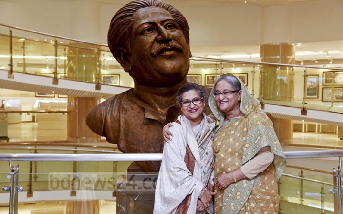 ‘বঙ্গবন্ধু আন্তর্জাতিক পুরস্কার’ প্রস্তাবনা