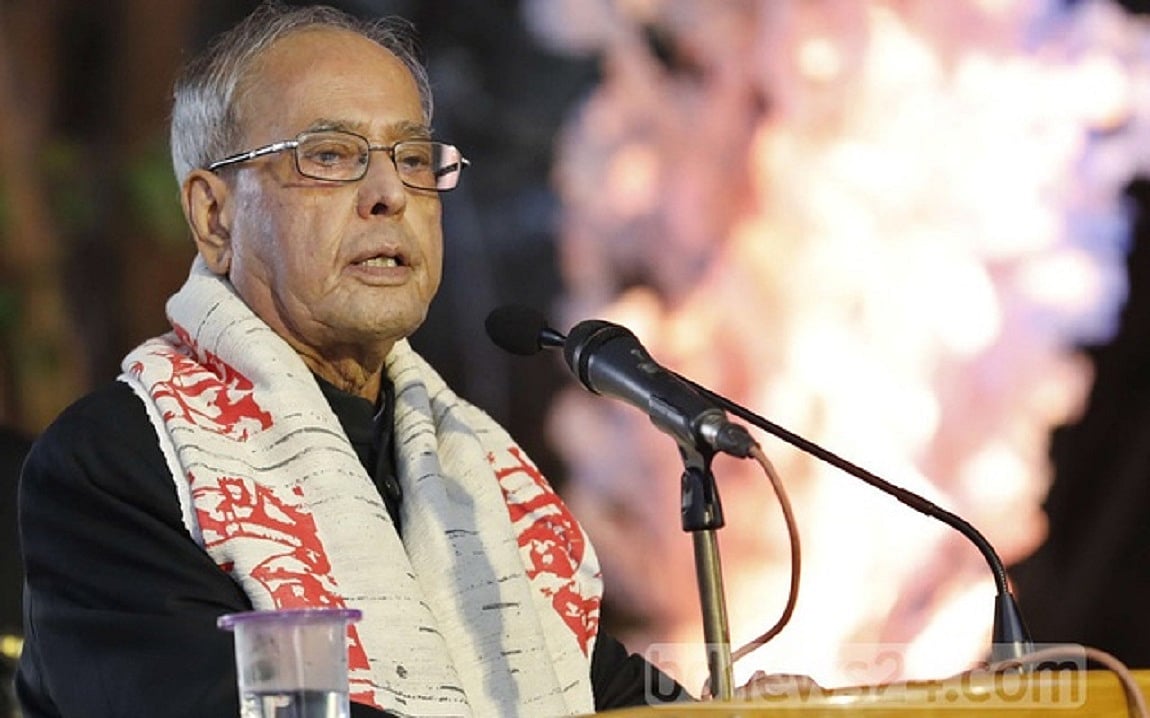 প্রণব মুখোপাধ্যায়: বিশ্ব-রাজনীতির মহাপ্রাণ