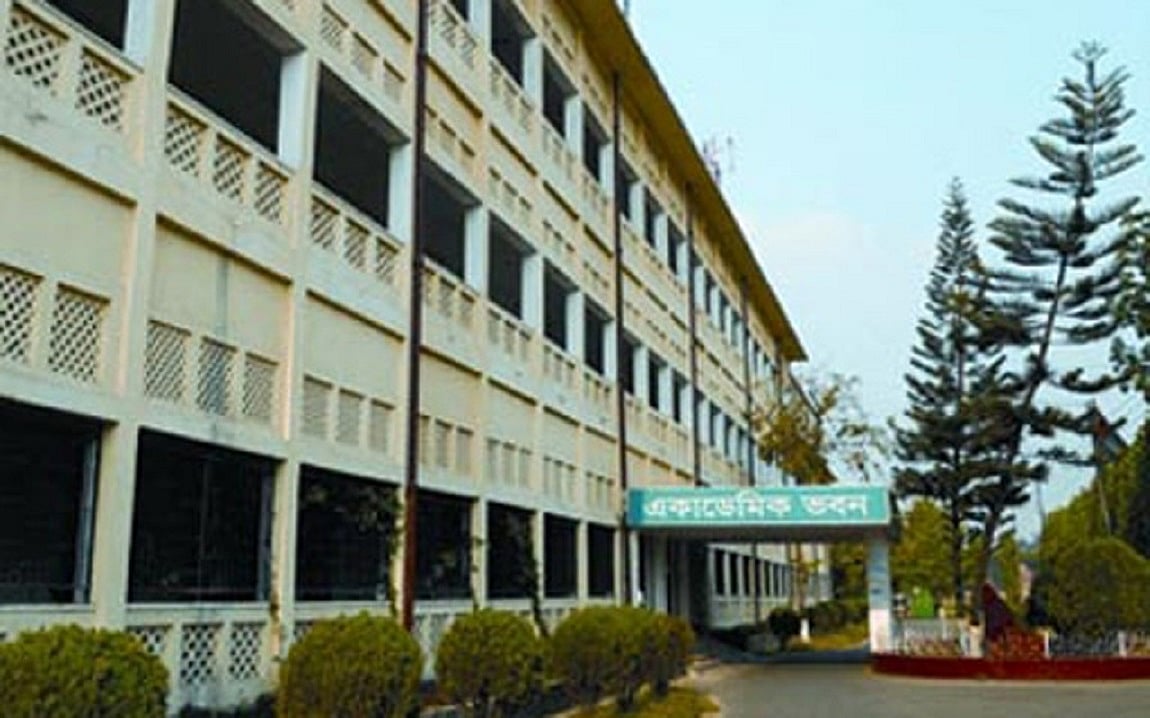 বিশ্ববিদ্যালয়ে অসঙ্গতি এবং উপাচার্য নিয়োগ