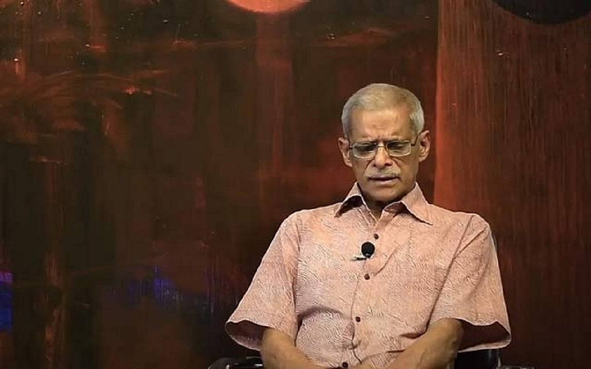 একজন তারিক আলী