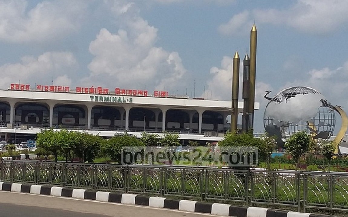 সরকারি কর্তাদের ভ্রমণ বিলাস এবং প্রাসঙ্গিক কিছু কথা
