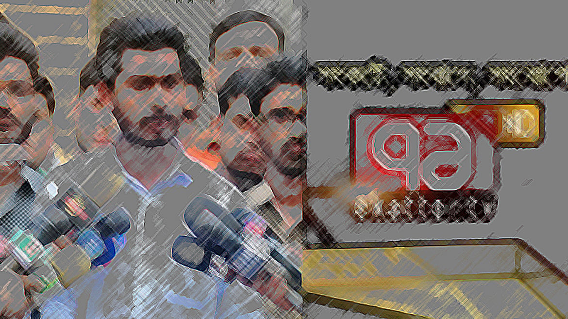 একুশে থেকে একাত্তর এবং মার্টিন নিম্যোলারের কবিতা