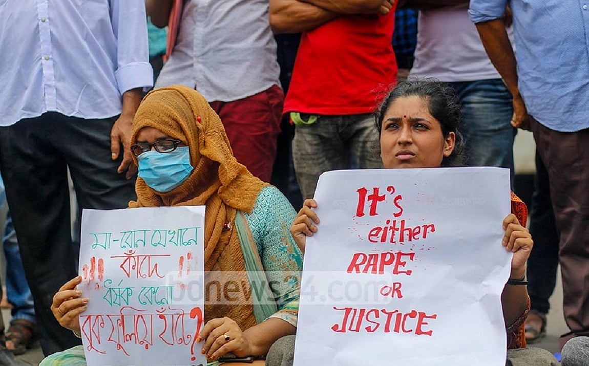সম্ভ্রমহানি কার, নারীর নাকি মানবতার?