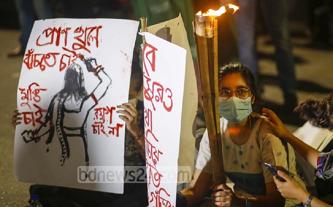 নারী-অধিকার ও পরিবেশ আন্দোলন এক সূত্রে গাঁথা