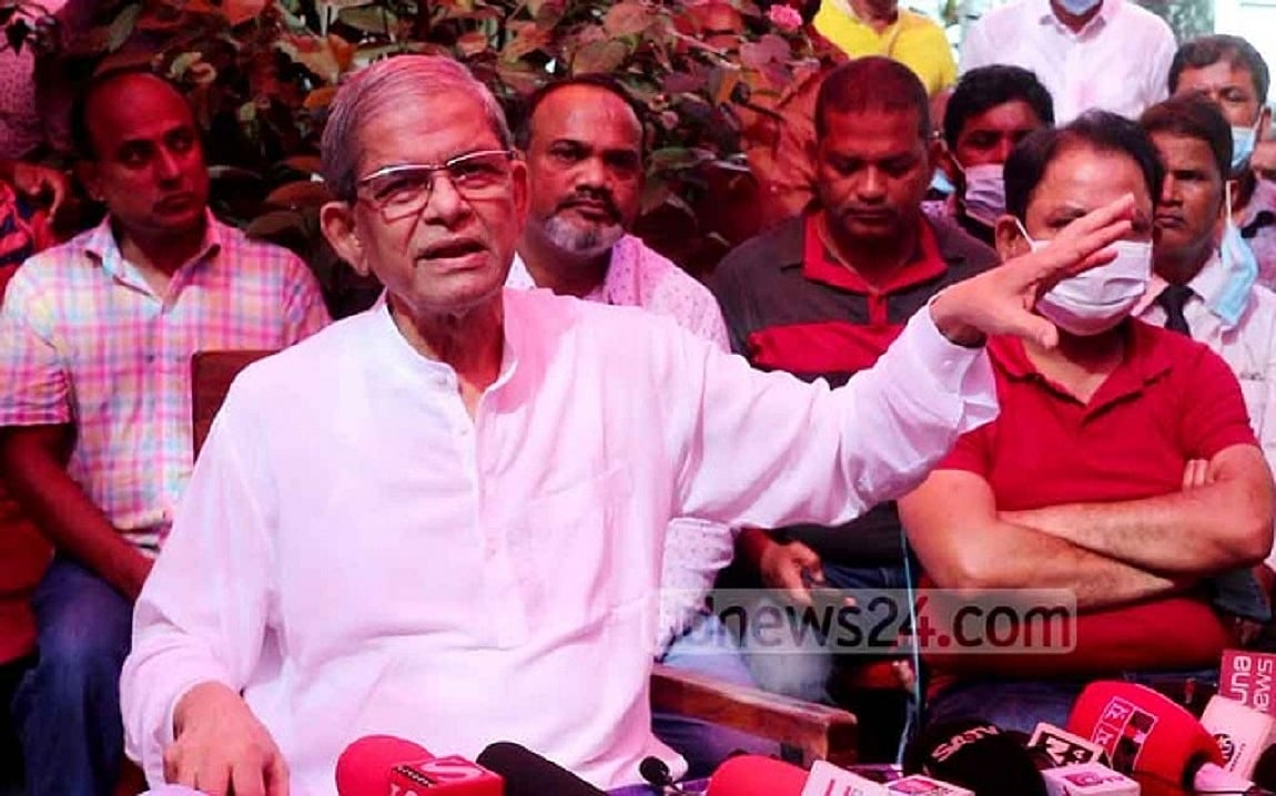 নেগেটিভ বনাম পজিটিভ বাংলাদেশ