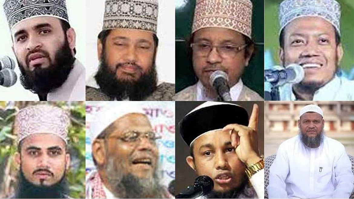ধর্ম প্রচার ও কতিপয় ‘আলেম-ওলামা’দের ভূমিকা