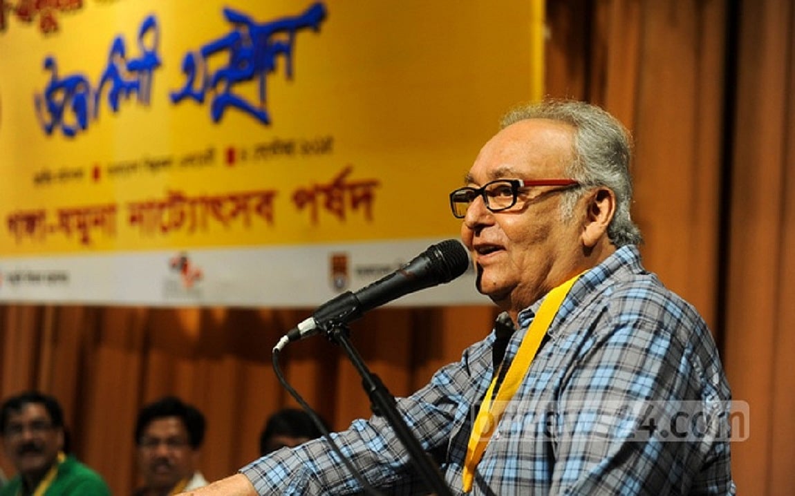সৌমিত্র চট্টোপাধ্যায়–এক আশ্চর্য ডানার মানুষ