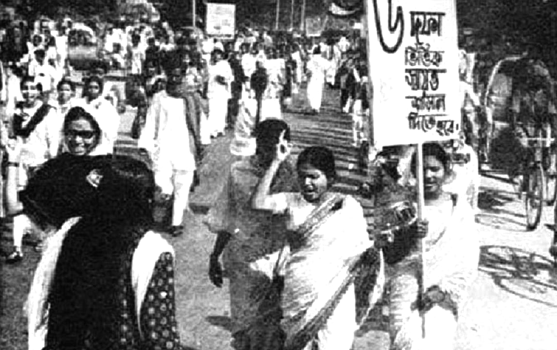 ছয় দফা: একটি রাজনৈতিক ও অর্থনৈতিক বিশ্লেষণ