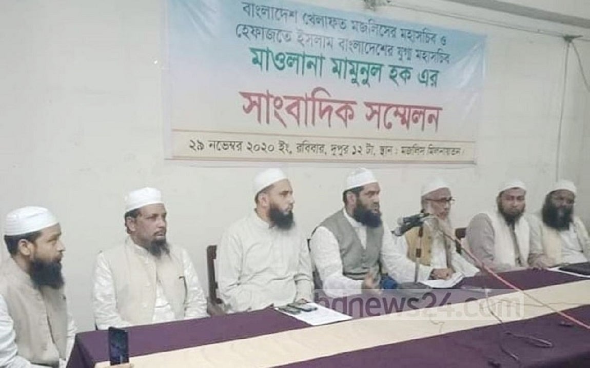 ‘নব্য বঙ্গবন্ধুপ্রেমিক’ খেলাফত মজলিস!