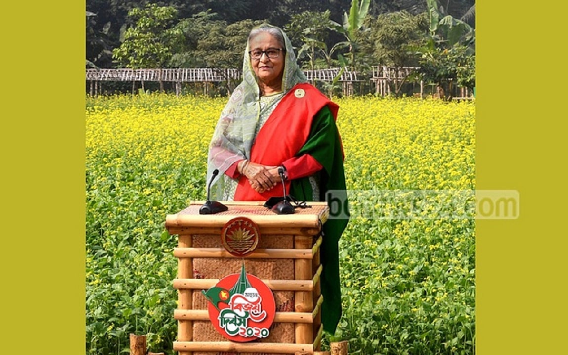 বিজয়ের বাংলাদেশ ও শেখ হাসিনা
