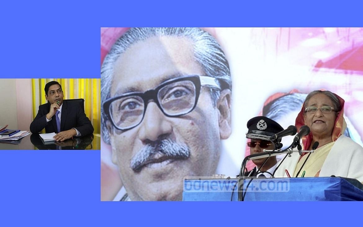 বঙ্গবন্ধু ও পুলিশ সপ্তাহের একটি বিরল ভিডিওচিত্রের পেছনে ছোটার গল্প