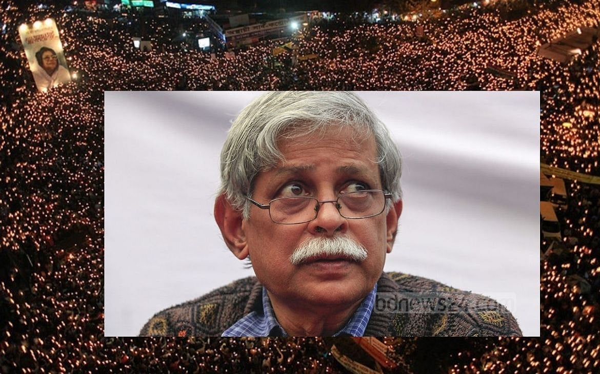 শুভ জন্মদিন, নির্মূল কমিটি