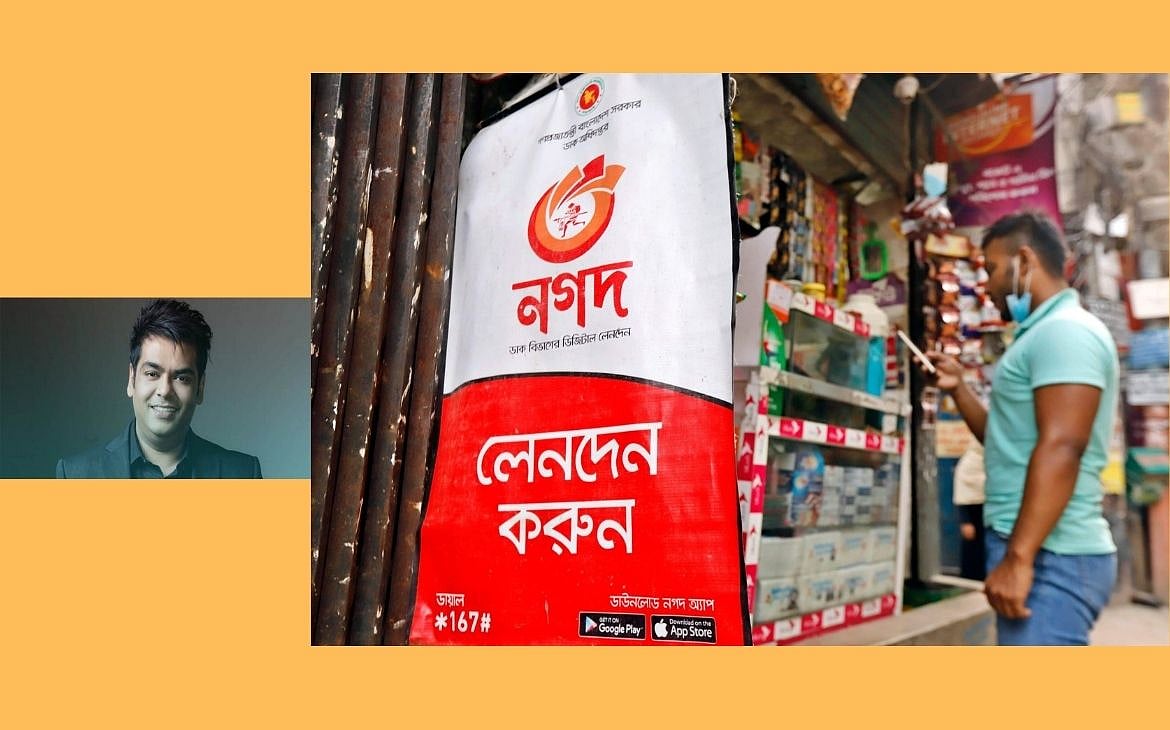 ২৭ বছরের অপেক্ষাকে কয়েক সেকেন্ডে নামানোর আনন্দ