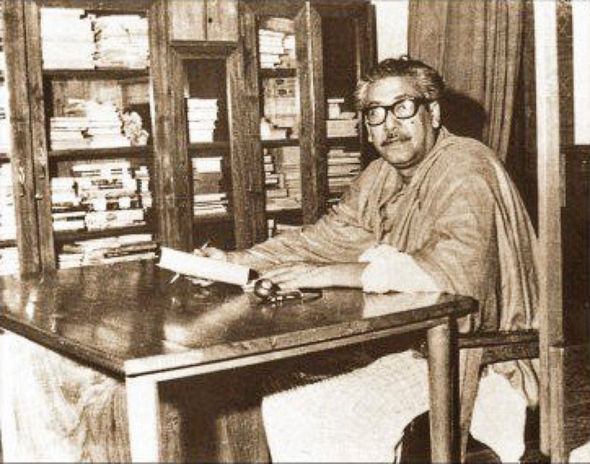 বঙ্গবন্ধুর গ্রন্থাগার ভাবনা