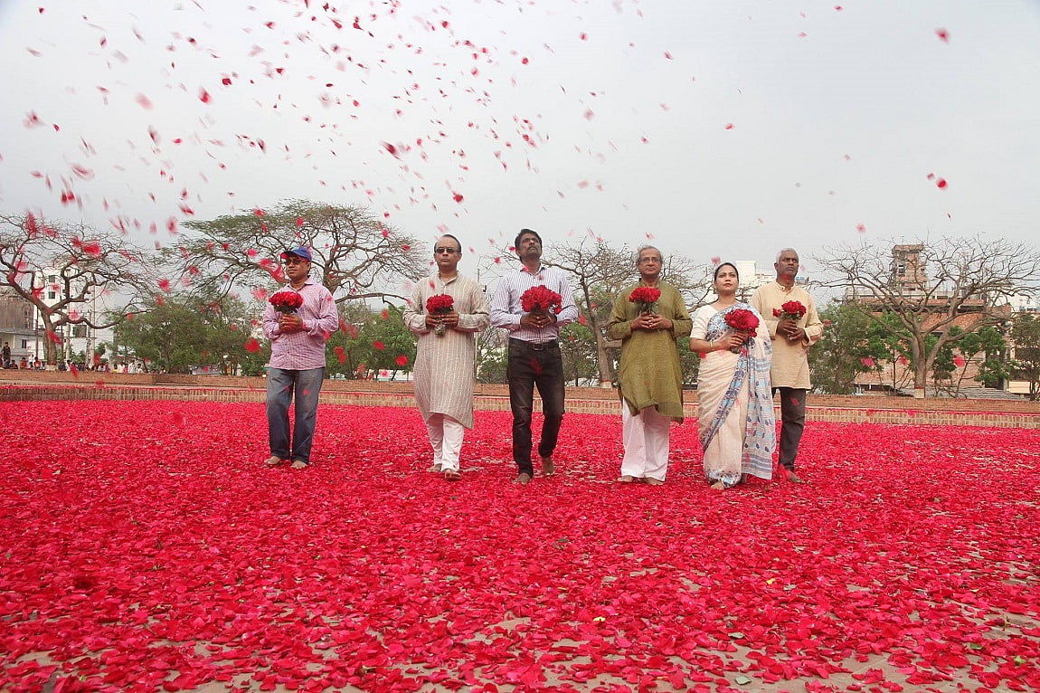 ‘বধ্যভূমিতে একদিন’