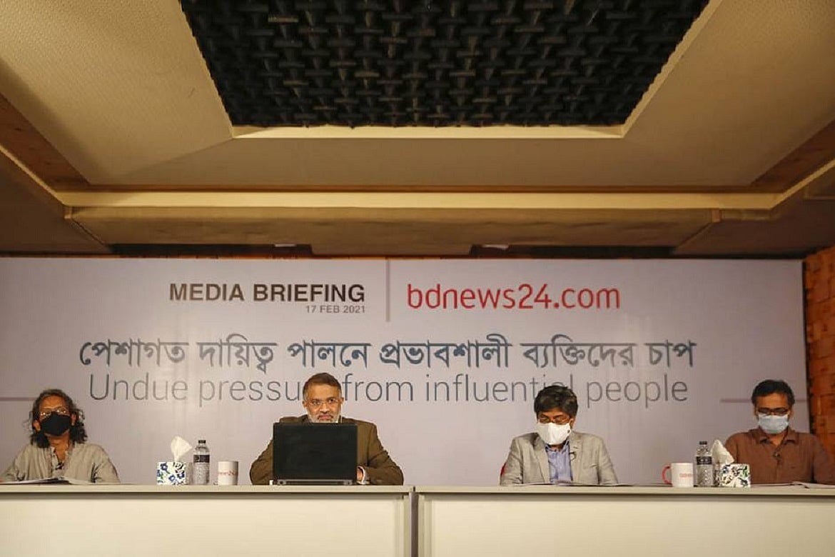 ‘ডিজিটাল আইনে মামলা করে দেবো’