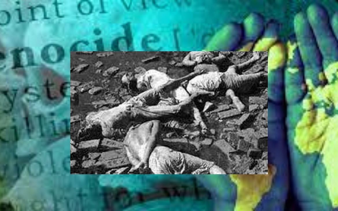 উপেক্ষিত বাংলাদেশ গণহত্যা