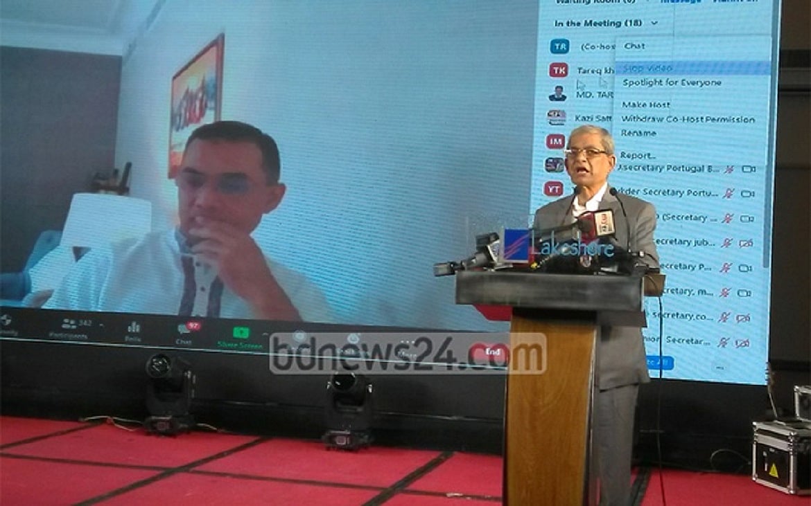 প্রায় ত্রিশ বছর তো আপনারাই ক্ষমতায় ছিলেন