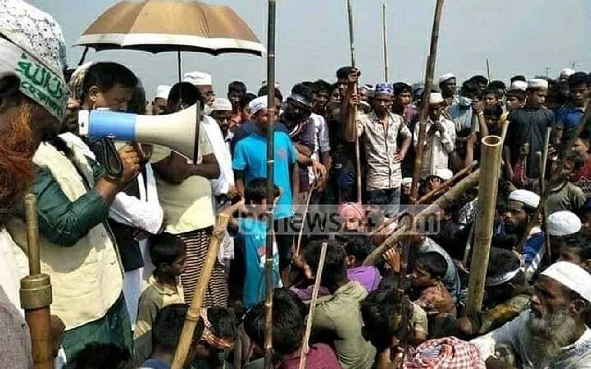 আন্তর্জাতিক সম্মান ও রাজনীতির দায়
