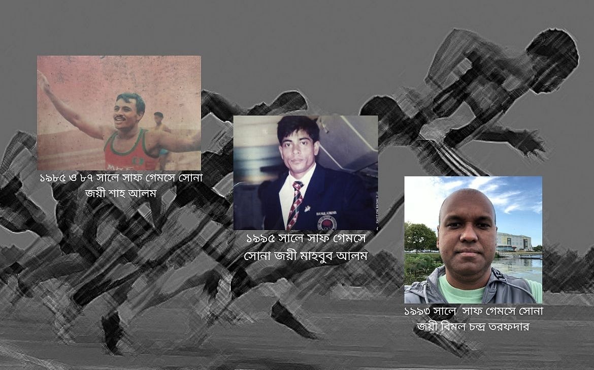 স্বাধীনতার ৫০ বছর: কোথায় হারিয়ে গেল স্প্রিন্টের সোনালী সেদিন!