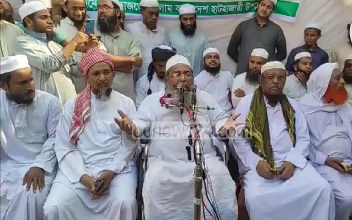 হেফাজতে ইসলাম: অরাজনৈতিক সংগঠনের রাজনৈতিক অভিলাষ