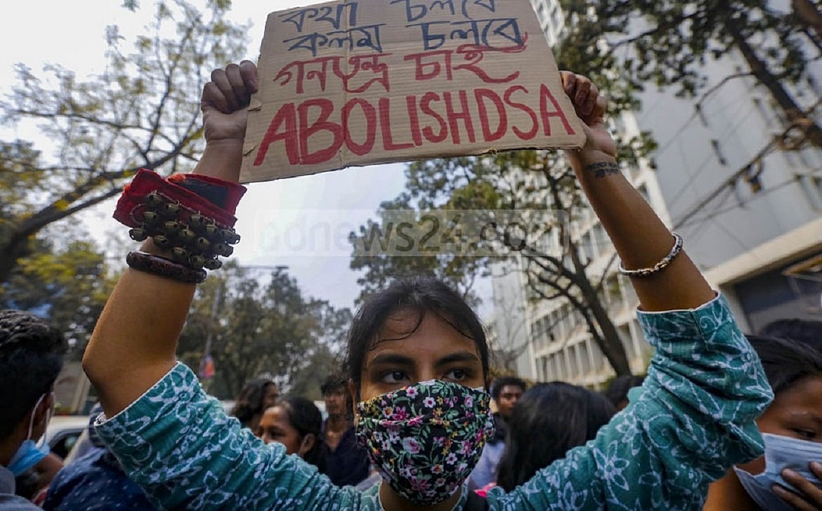 মতপ্রকাশের স্বাধীনতা, গণমাধ্যম এবং বর্তমান বাস্তবতা
