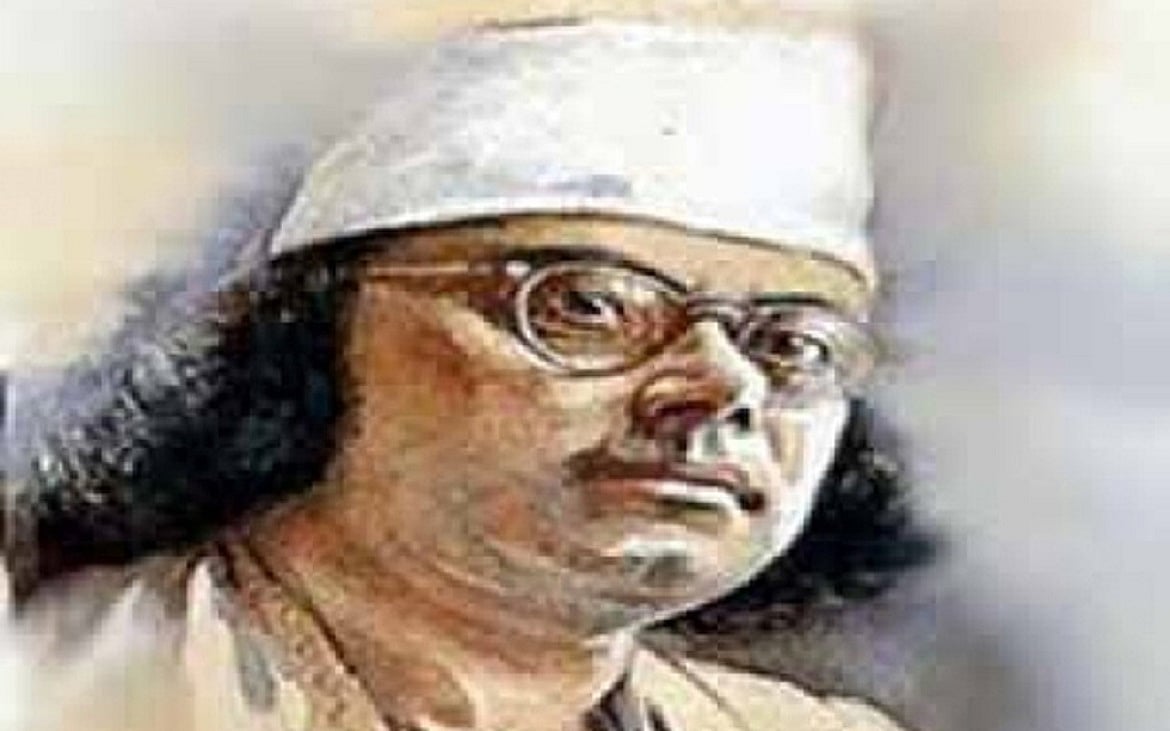 নজরুল, আমাদের ভুল পাঠের শিকার!