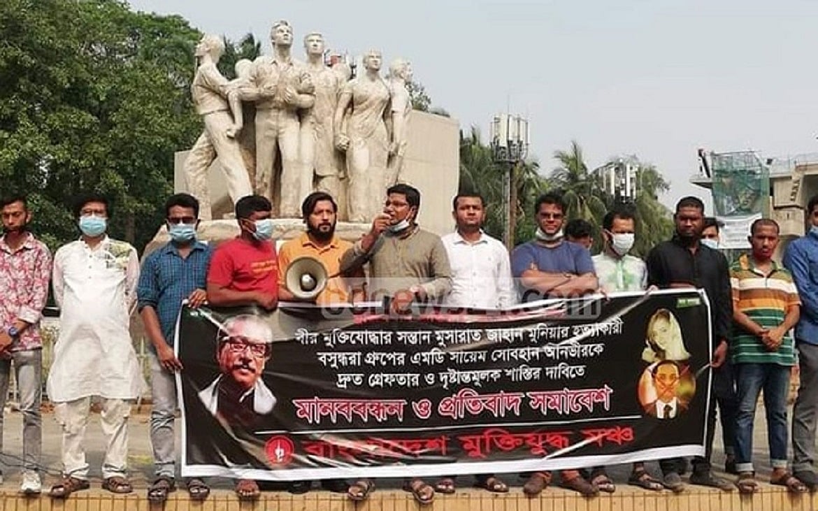 ‘টাকাওয়ালার বিচার হবে না’!