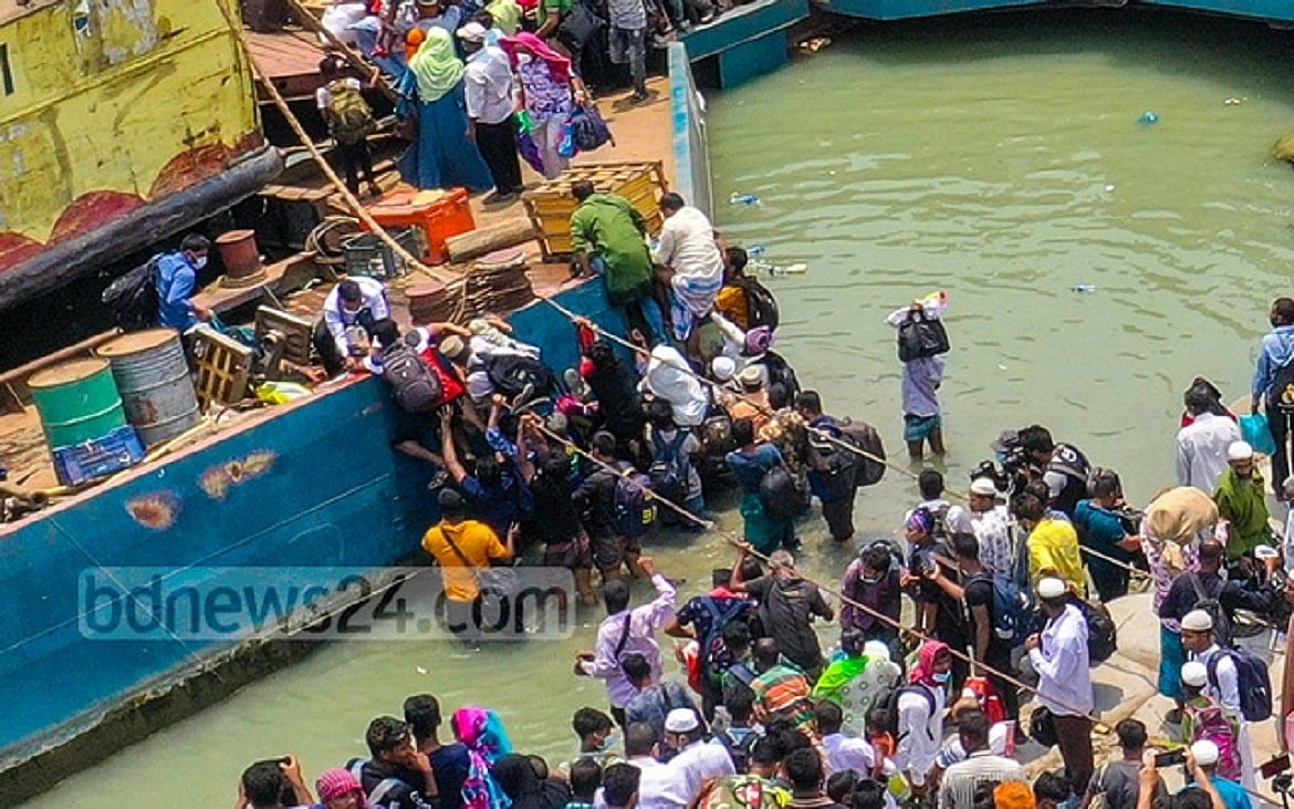 এ শহর জাদুর শহর, কারোরই নয়!