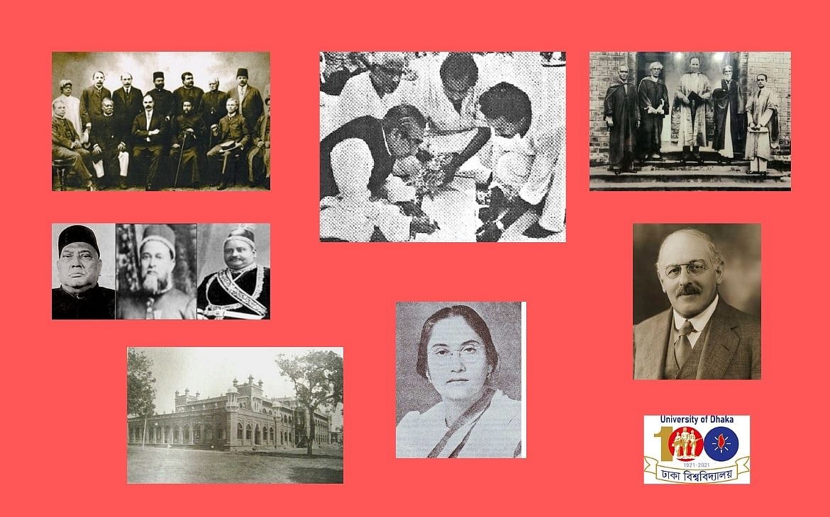 শতবর্ষে ঢাকা বিশ্ববিদ্যালয়: আলোক, ছায়া এবং অপচ্ছায়া
