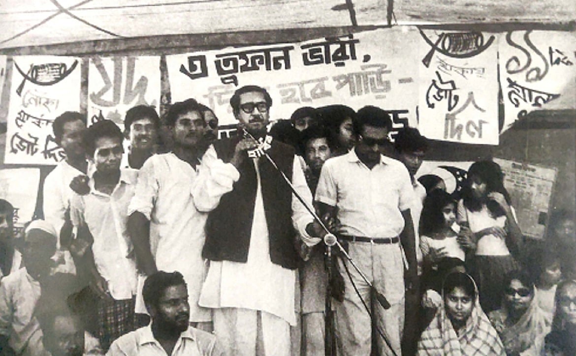 বঙ্গবন্ধুর আদর্শের মৃত্যু নেই