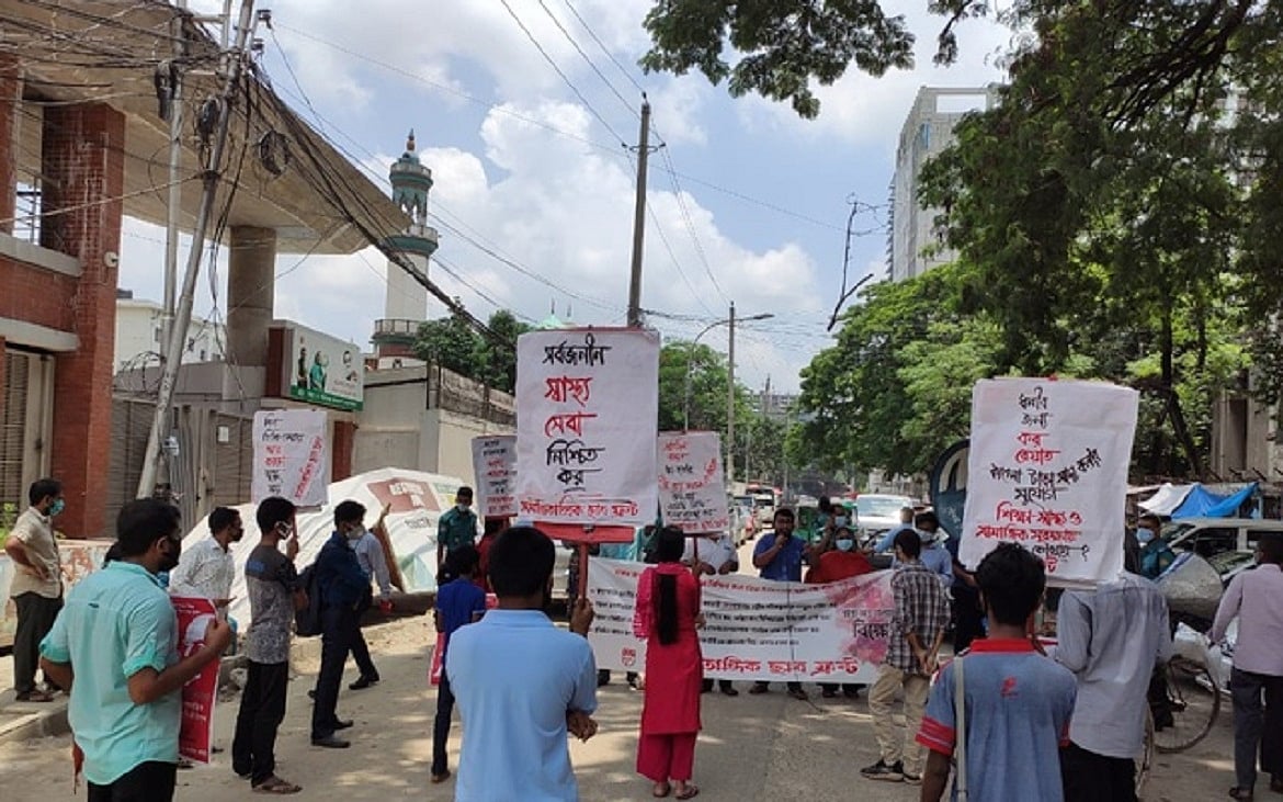 মহামারীতে বিপর্যস্ত জনপদ ও স্বাস্থ্যখাতে বাজেট ভাবনা