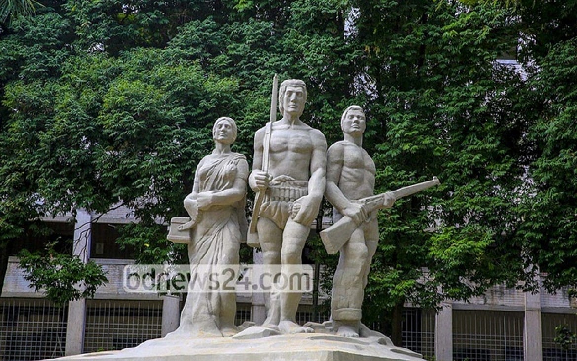ঢাকা বিশ্ববিদ্যালয়: স্বমহিমায় সমুজ্জ্বল যে ক্যাম্পাস