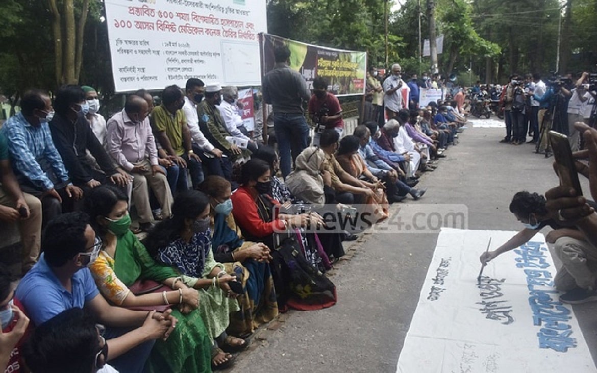 তোমরা বলো মহীরুহ, আমি বলি আমার রুহ: সুরক্ষিত থাকুক সিআরবি-র সবুজ