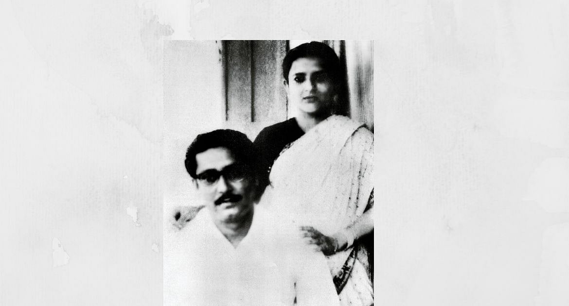 বঙ্গমাতা: বঙ্গবন্ধুর শক্তি, বঙ্গবন্ধুর প্রেরণা