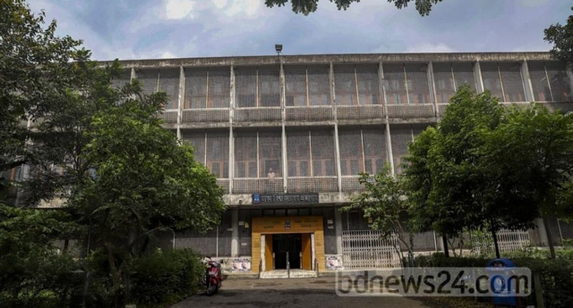 বাংলাদেশের বিশ্ববিদ্যালয় এবং বিশ্ব র‍্যাংকিংয়ে অবস্থান