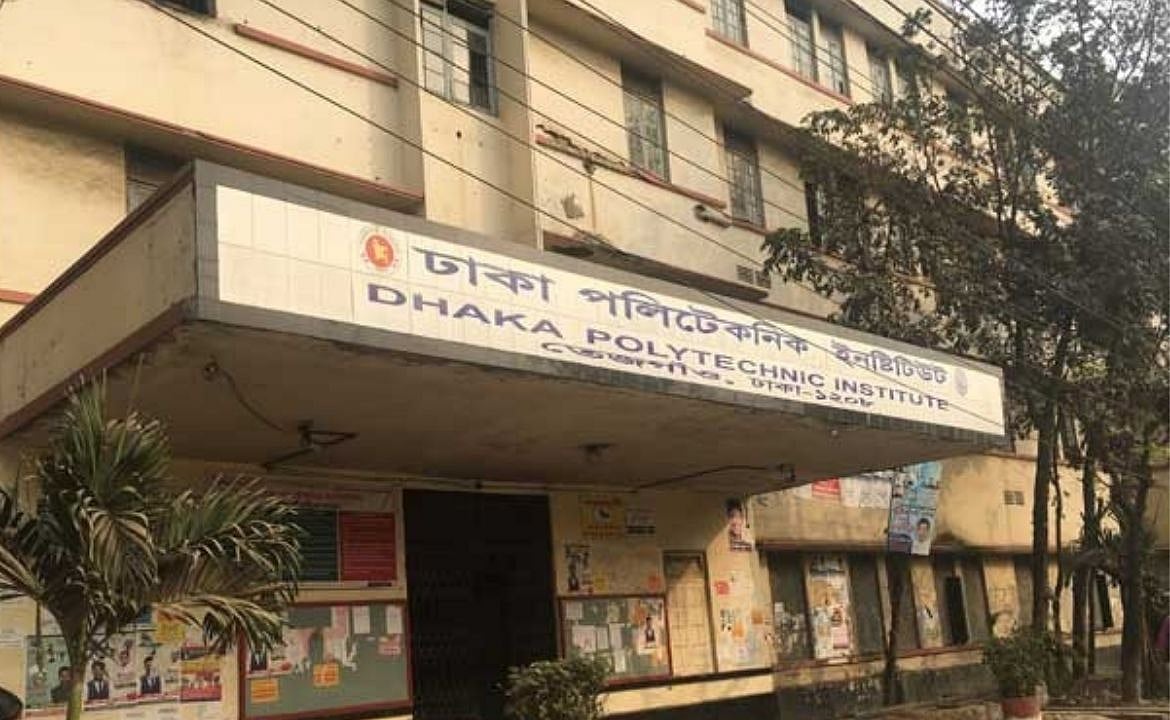 কৌলিন্য রক্ষায় পলিটেকনিক শিক্ষা বন্ধ জরুরী!