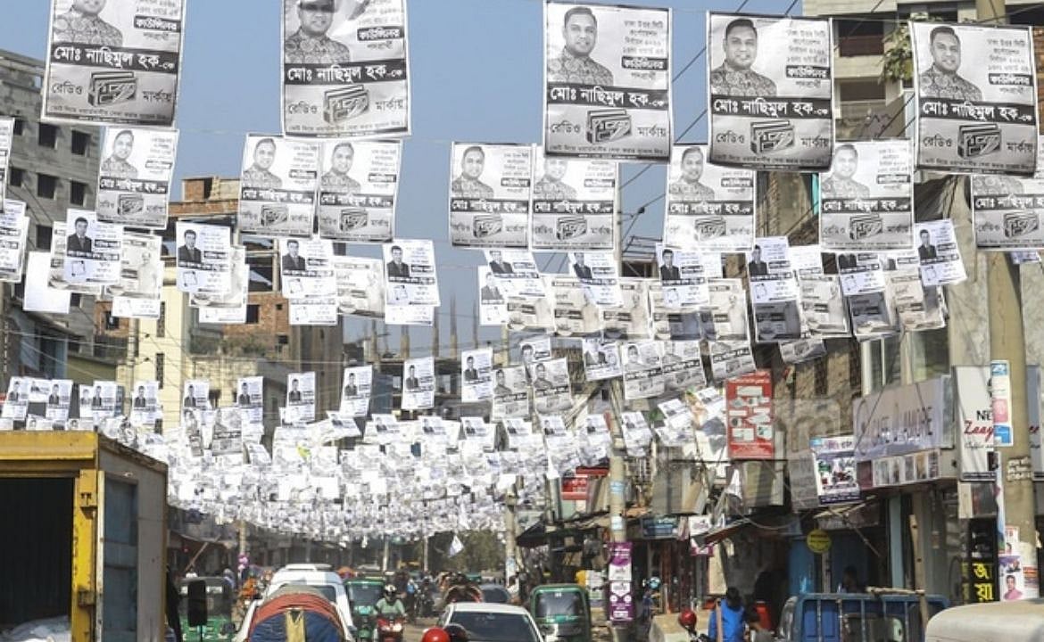 দল আছে নেতা নেই!