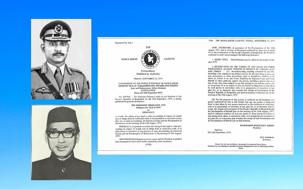 বঙ্গবন্ধুর খুনিদের যেভাবে মোশতাক, জিয়া ও বিএনপি রক্ষা করেছে