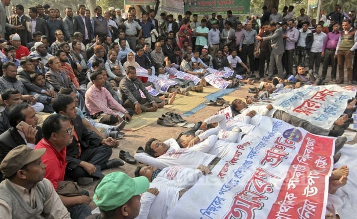 স্যরি স্যার– বঞ্চনার পাহাড় এখনো অটল