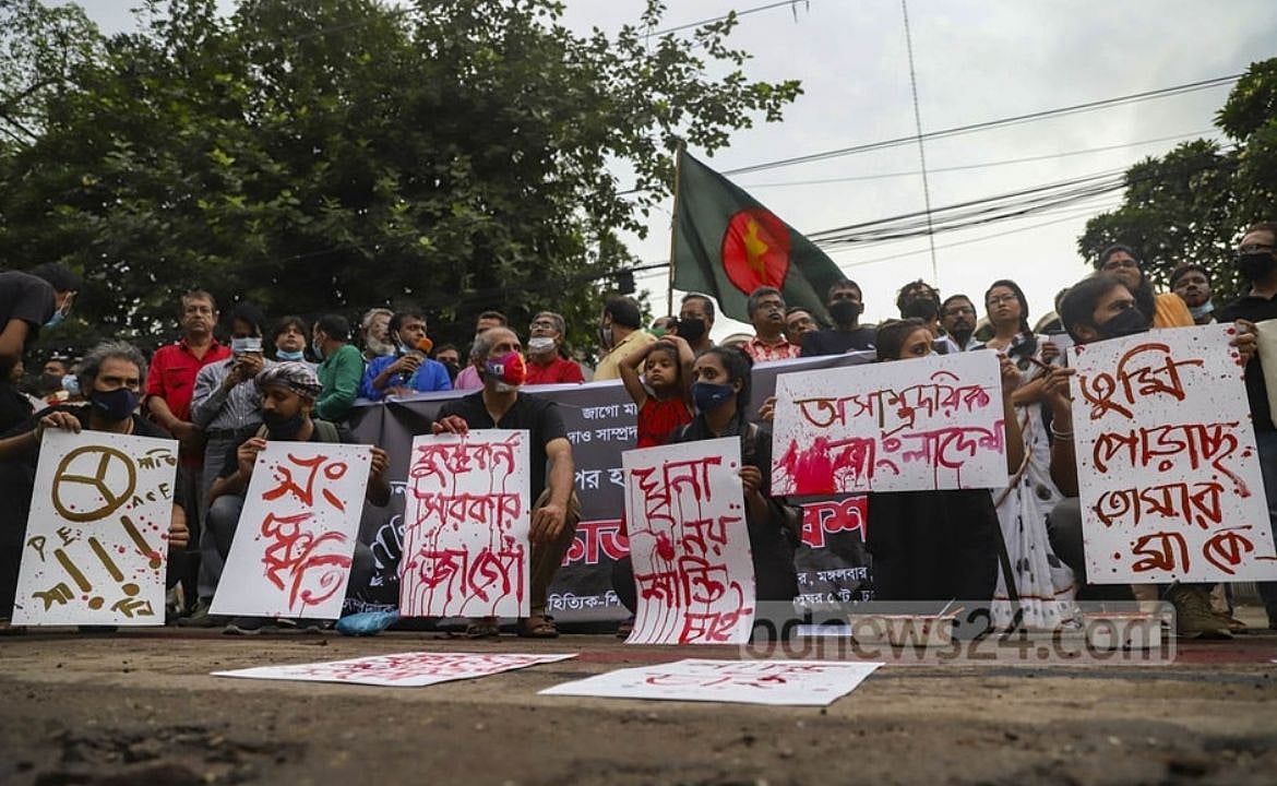 অসাম্প্রদায়িক বাংলাদেশ কি একটি মিথ?