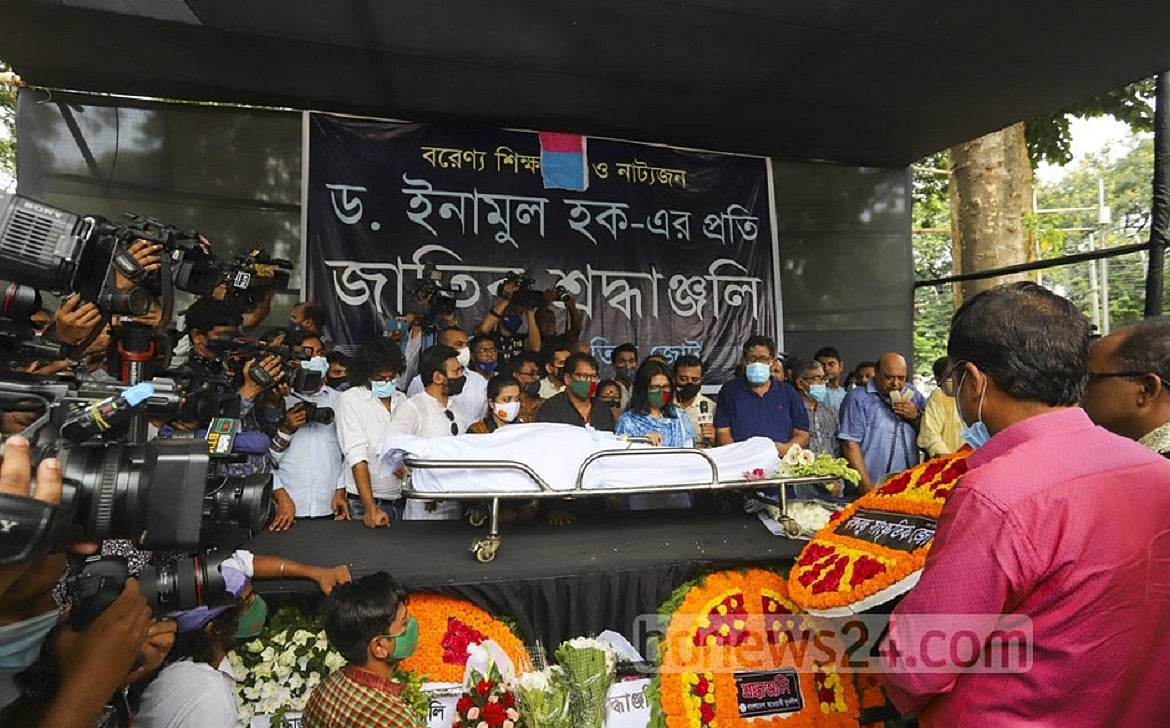 ইনামুল হক: জলদস্যুর কাছে যিনি জলের কুচকাওয়াজ বর্গা দেননি