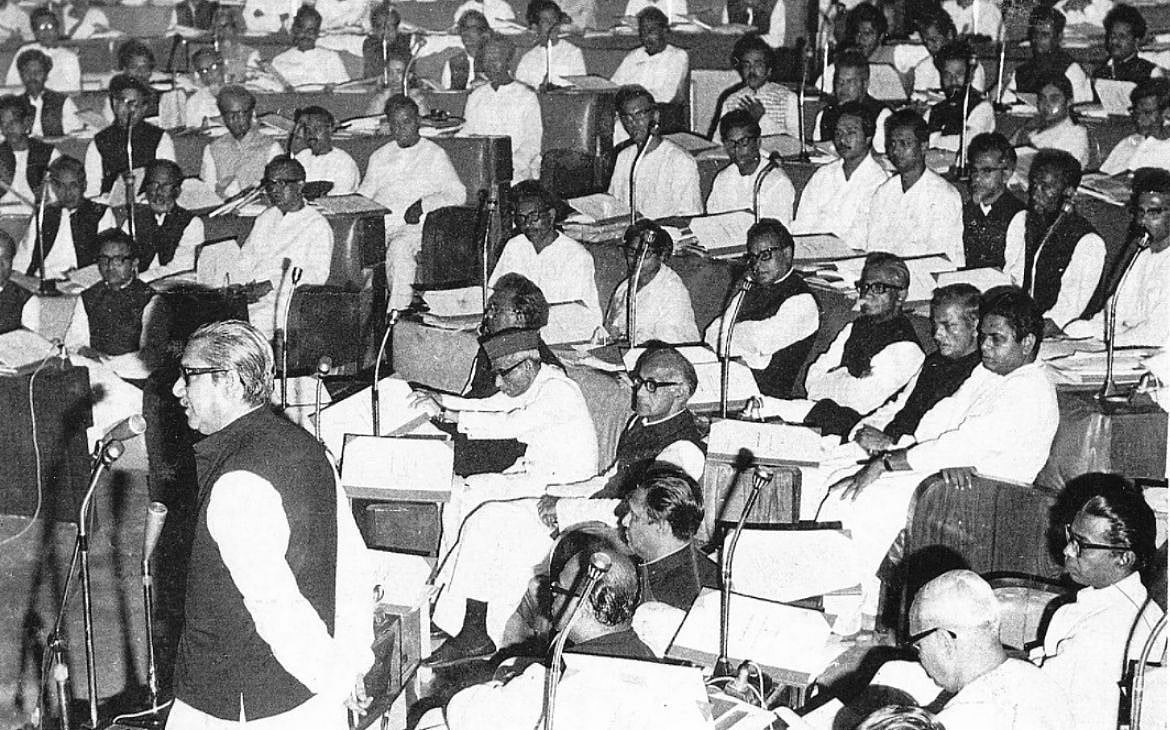 বঙ্গবন্ধুর ভাবনায় সংবিধান ও আগামী প্রজন্মের কাছে প্রত্যাশা