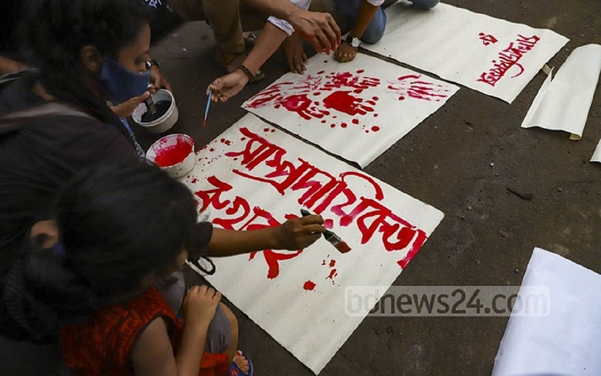 সাম্প্রদায়িক সন্ত্রাস দমনে ট্রাইব্যুনাল গঠনই যথেষ্ট নয়