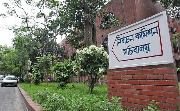 দুটি সাংবিধানিক কমিশন ধারা ৭-এর মূলত (ছ, জ এবং ঝ) ব্যবহার করে তথ্য প্রদানে অস্বীকৃতি জ্ঞাপন করেছে দুটি সাংবিধানিক কমিশন ধারা ৭-এর মূলত (ছ, জ এবং ঝ) ব্যবহার করে তথ্য প্রদানে অস্বীকৃতি জ্ঞাপন করেছে